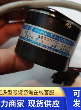 46-36000C/T YAMAHA YV88X YV88XG头部编码器KV7-M812H-A0X