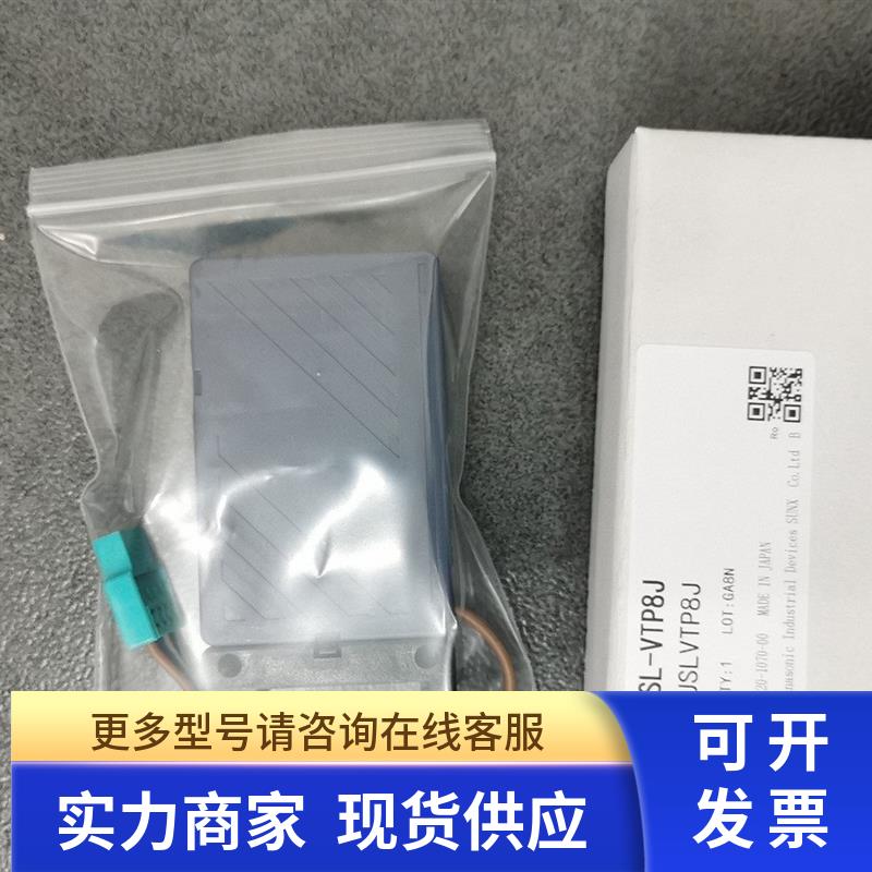 * SL-VTP4J/VT8J/SL-VTB4/VTBP8/VTBP16/VTP16C1-S/VTB32