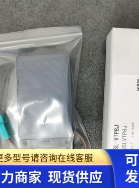 * SL-VTP4J/VT8J/SL-VTB4/VTBP8/VTBP16/VTP16C1-S/VTB32