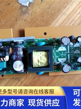 FT-012-V2.0 AET-2401V-G拆机FORTH控制板功能完好非实价