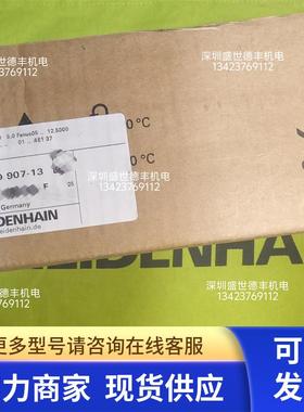 557676-07 LC 193F 740 5,0 Fanuc02 50 D I 0MS14 .. 现货包邮