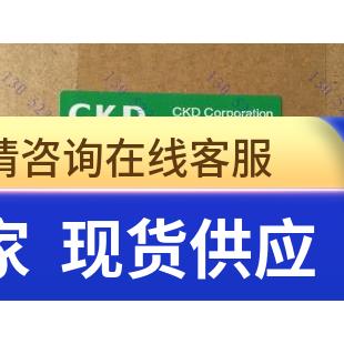 特价CKD喜开理双作用单活塞杆型气缸SCA2-TC-50B-200-T0H-D-S正品