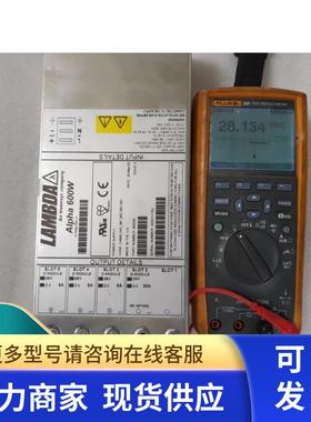 Alpha 600W原装电源模块 拆机电源 J60049 询价