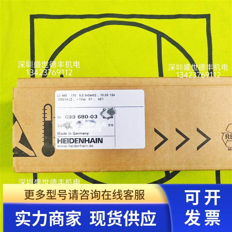 689681-03LC 485 170 5,0 EnDat02 .. 10,00 12A 0MS14-LZ .~1Vss