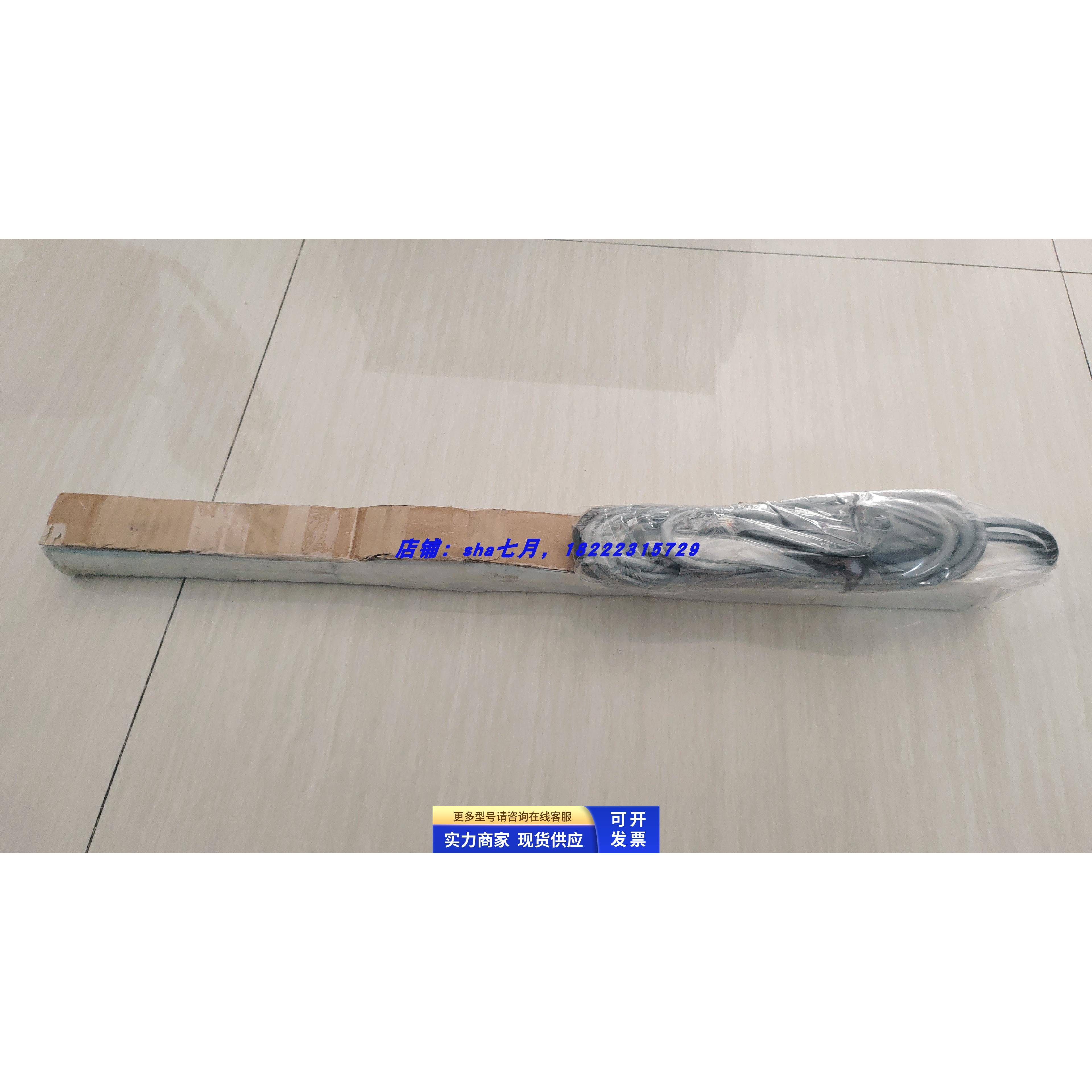 （全新）日本IAI电缸/机械手 RCP2-SA5C-I-42P-12-515-P1-S-SP