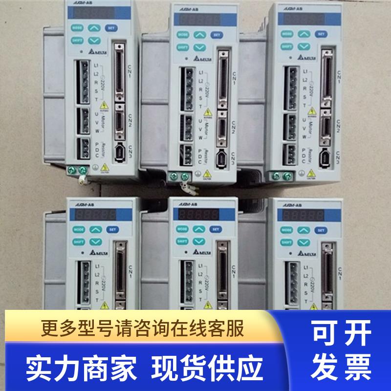 台达750W伺服电机驱动器 ASD-A0721-AB ECMA-C30807PS/ES/FS/GS