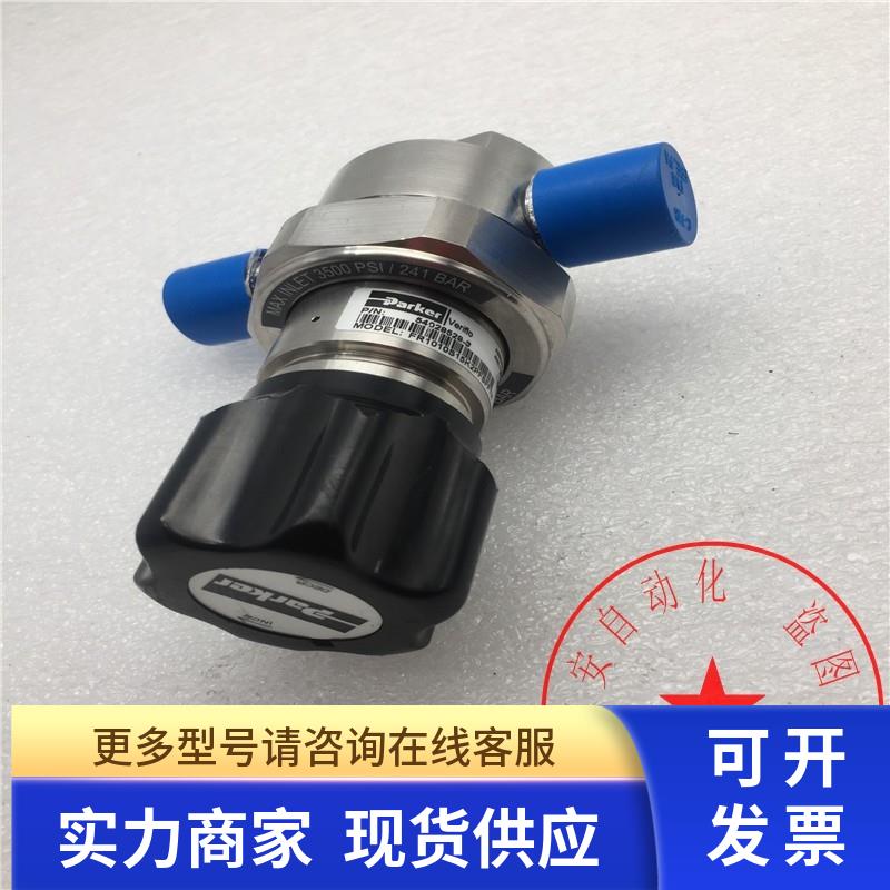 原装Parker派克FR1010S15K2PFSFFTH 5402859-3减压阀成色漂亮询价