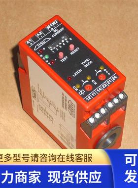 34078 丹麦THIIM 差动直流 电流控制器DDCA1834DA3C