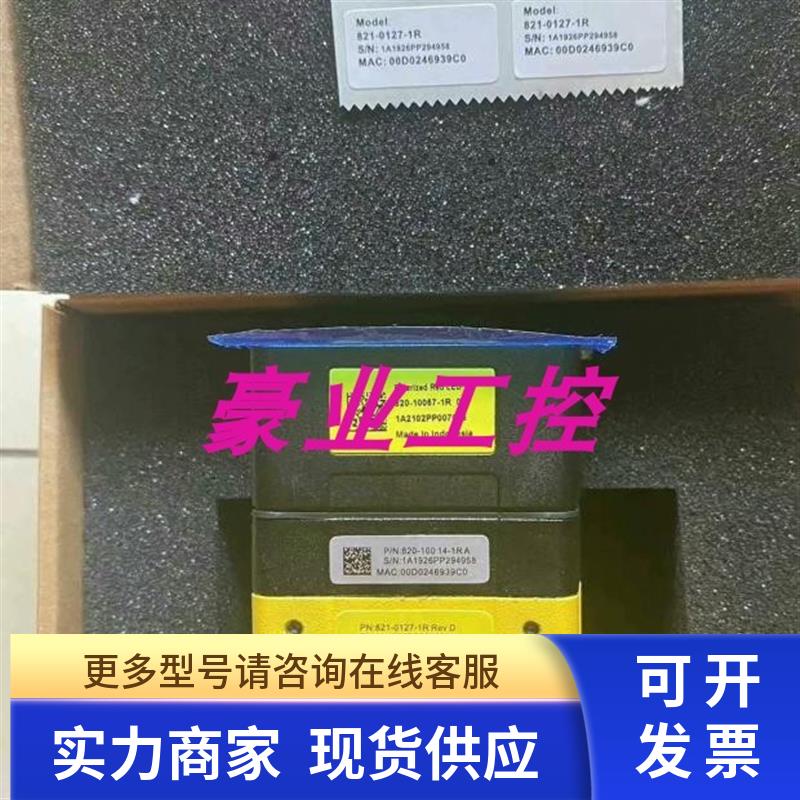 DMR-363X-1000读码器 康耐视原装正品COGNEX相机DM363X带镜头