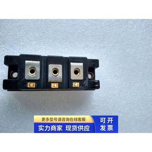 三菱 QM50E2Y-H 模块