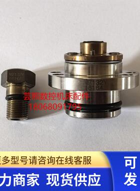 日本森精机旋转接头 P30127B04 ESX20M-7132Y ESX20-7132Y