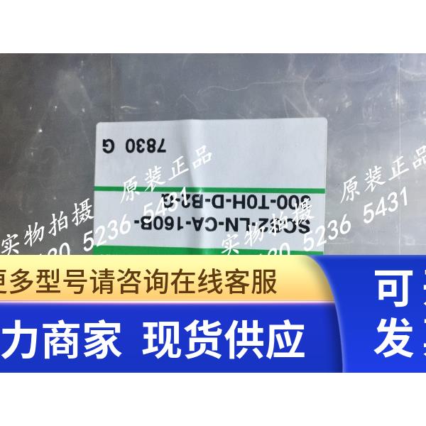 特价CKD喜开理大型气缸SCS2-LN-CA-160B-200-T0H5-D-Y原装正品