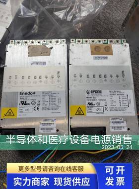 ROAL电源模块 232 P/N 197460A-RHPS232A 二手拆机