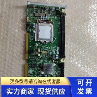 Ver 成色新 1.1 1150针 测试完好 工控长卡 艾讯主板SYS81820