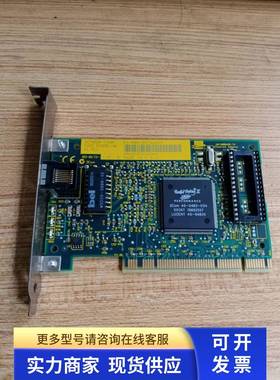 原装拆机 EtherLink XL PCI 工控网卡3C905B-TXNM 现货实物图