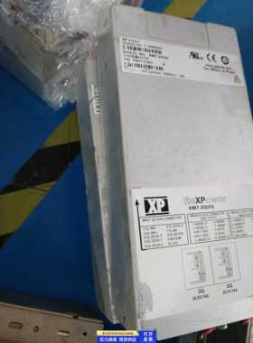 XPOWER 电源XM7-3Q3Q 质量保证 快速维修销售 议价为准源头货