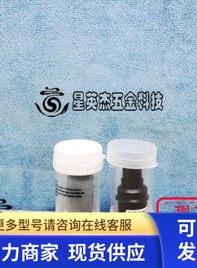 HONEYWELL MST ASH3-SENSORS 9602-6000 SENSORI AN234S11 传感器