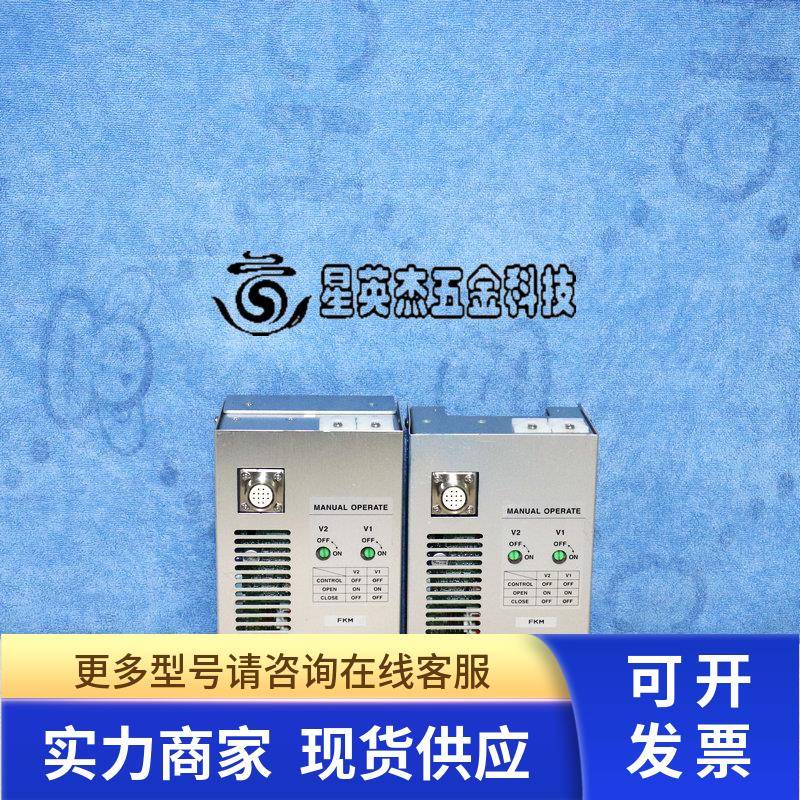 CKD VEC-VH8-X0307-2 VEC-VH8-X0509-2 喜开理控制器拆机实拍