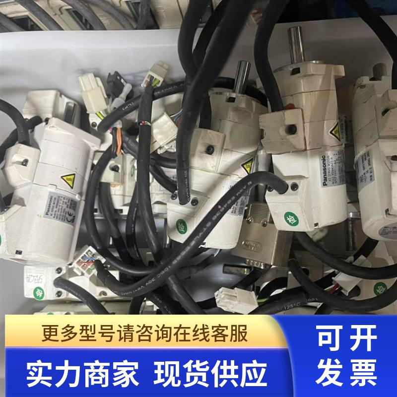 MSMA012A1B/MSMA012A1F/MSMA022A1B/MSMA022A1F/MSMA042A1B/