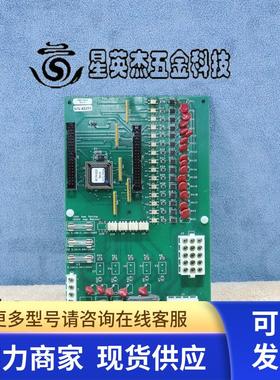 MEDIVATORS MB01-0019 70209-072 PCB板卡拆机件实拍
