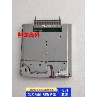 HP 708046-001 459526-504 c7000 Onboard Administrator Module