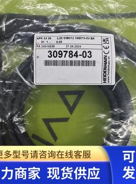 310130-01 354319-01 310127-01 309784-01 369129-03现货议价