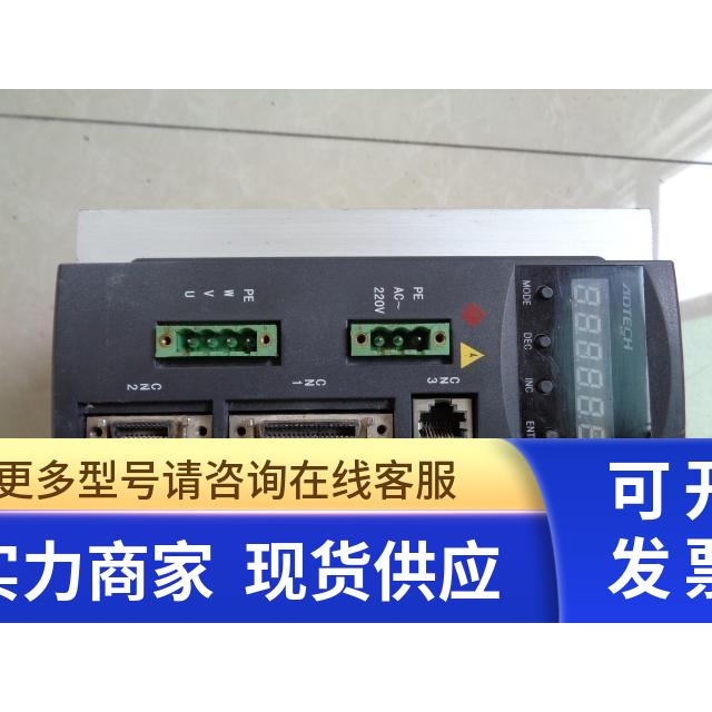 特价出售二手深圳众为兴伺服驱动器 QS7AA030M实物拍摄