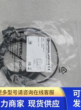 *现货销售*全新倍加福P+F传感器GL5-T/43a/115 现货801674