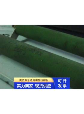 KRAH-RW18-8D ZDFL 16-100BX 56R J