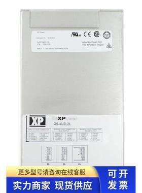 模块 power x9-4u2l2l 电源 flexpower 二手九成新半年保修议价