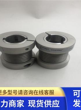 原装Mayr Smartflex联轴器2/932 333.27-35 27/35 现货 询价