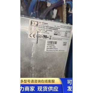 模块直流电源 XD0734源头货 拆机SDS1500PS12