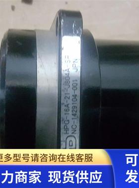 安川SGMAS-A5ACAHC81 50W带减速机HD HPG16A-21-J804A-SP NC-1429