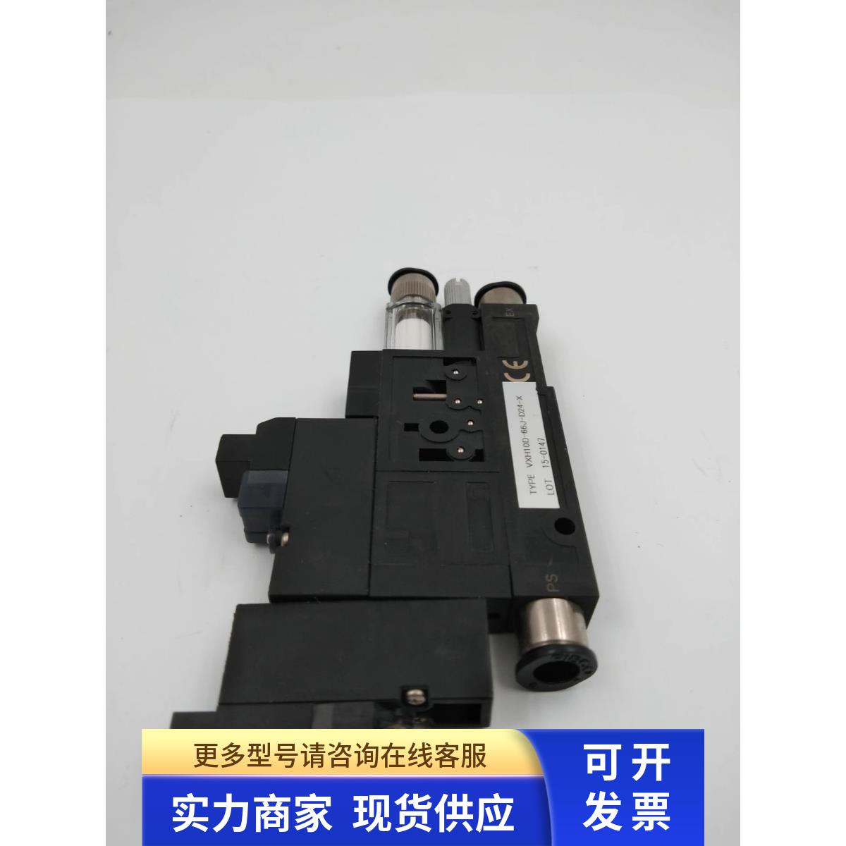 真空发声器VXH10D-66J-D24-X