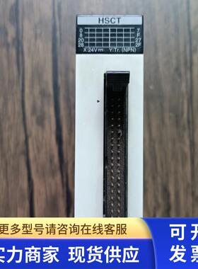 现货销售  FP2-HSCT AFP2441 原装拆机 成色漂亮 实拍包好