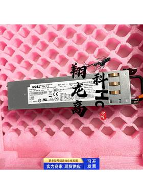 原装DELL PE2950服务器 750W 直流电源 48V Z750N-00 GW149 GM928
