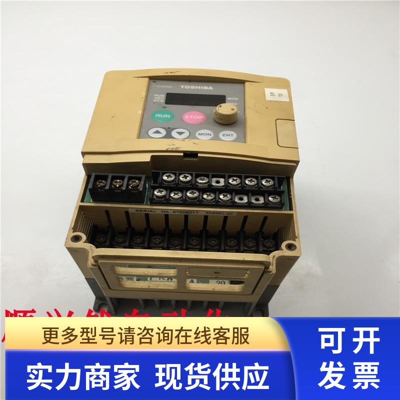 TOSHIBA东芝变频器VFS7-2007P(2) 实拍 现货 无上盖