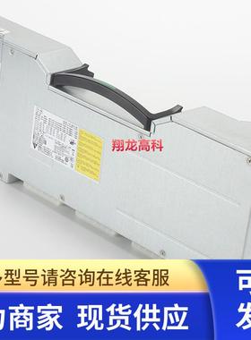 HP Z820工作站电源 DPS-1125AB A 716646-001 623196-001 1125W