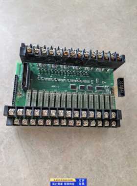 永宏PLC模块FBS-40MAR2-AC中板40IO-7 原装拆机 二手