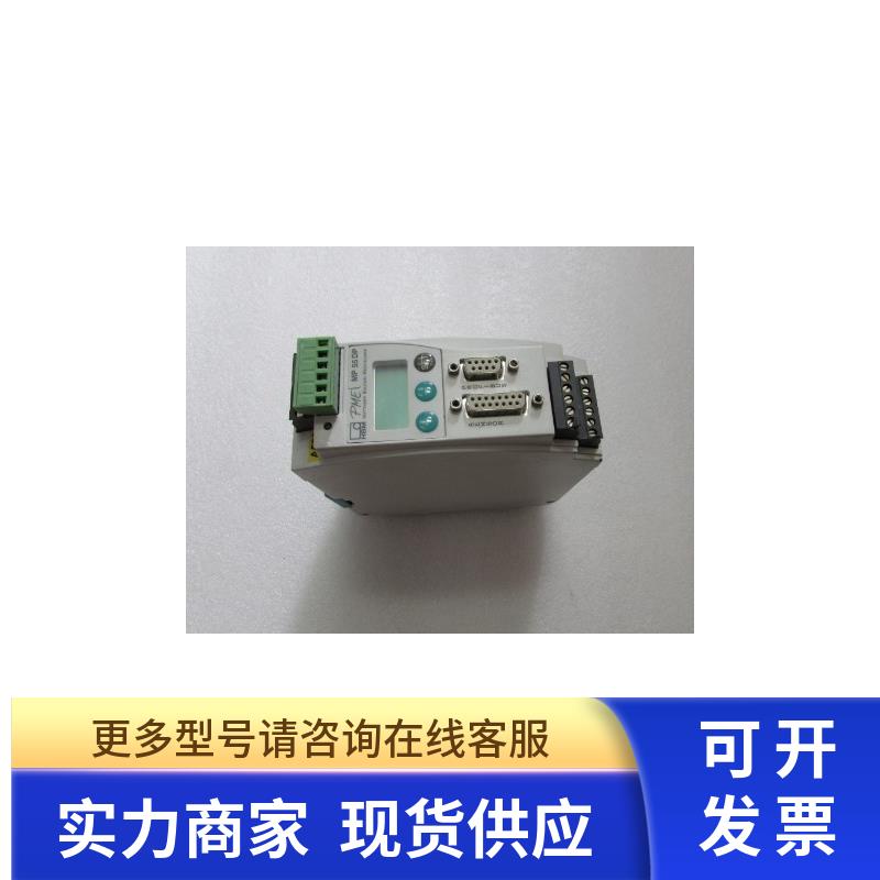 HBM  工业放大器  PME    MP 55 DP一台重量1.6斤 在16-3