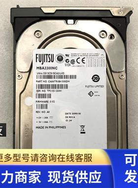 / MBA3300NC SCSI 15K 300G 80针 3.5 硬盘 现货