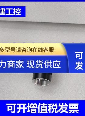 CREVIS MV-BS20A工业黑白CCD相机 9新功能包好 现货