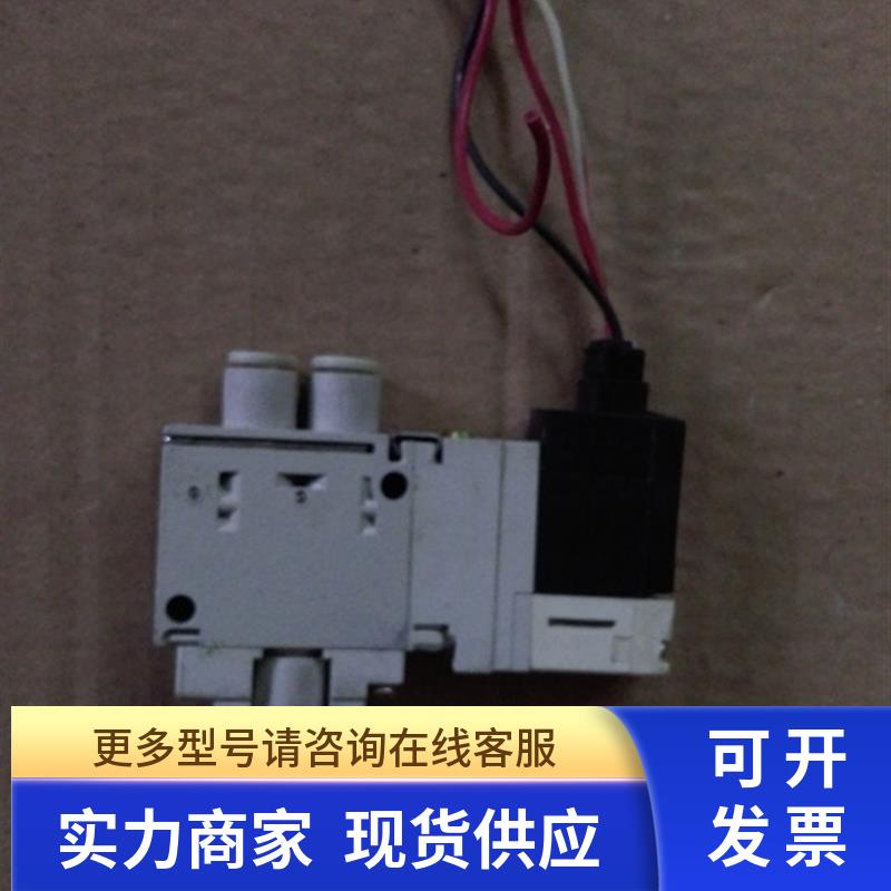 原装拆机SMC电磁阀 VQ1261-5MB-C4/SY3120-5LZ-M5-F2-Q 实图 包好