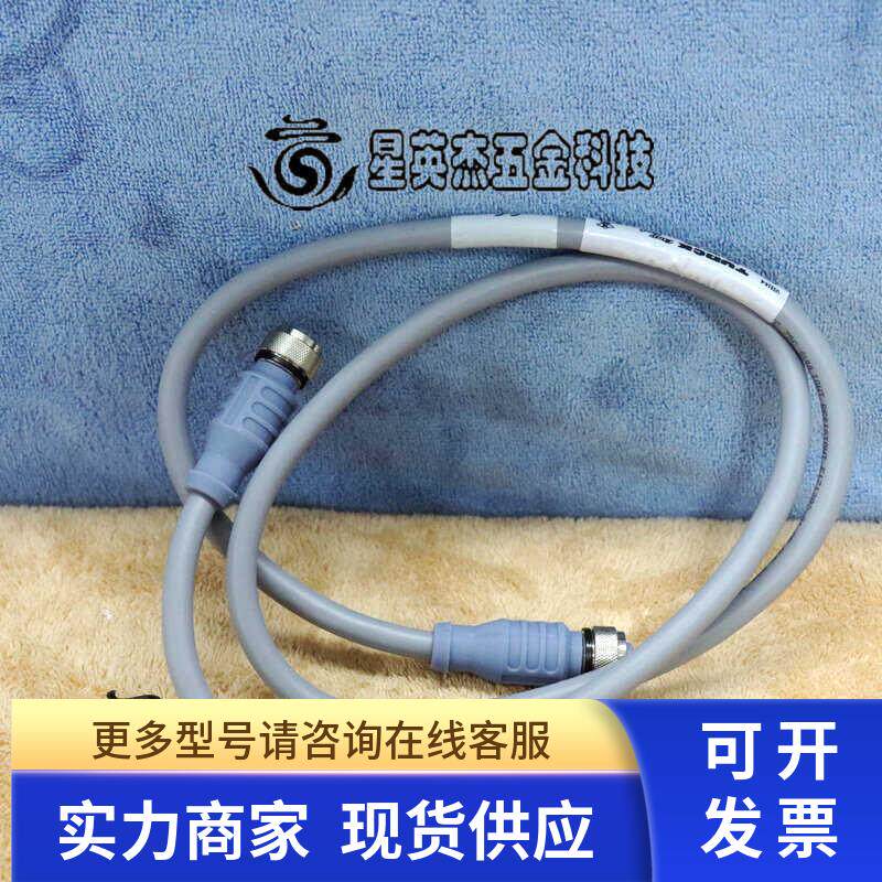 TURCK U5314-4 RCK RKC 572-1M AMAT 0620-00692 图尔克电缆