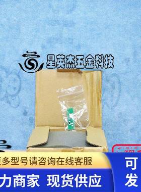 TAIYO NP8294Q050-1 TEL 5K80-003136-11 TABLE LED BOARD 板卡全