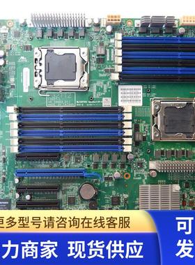 联想ThinkServer TD340 1356原装服务器主板 FRU 00FC121现货