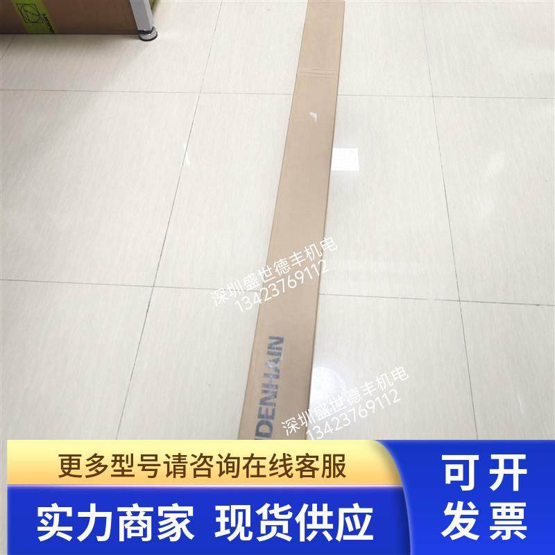 760932-22LC495F 1340 5,0 Fanuc05 .. 12,50 12A 0MS14-LY议价