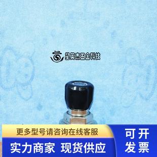 FVCR 021C 28F28F CROWN FLOW YUTAKA R36SSA
