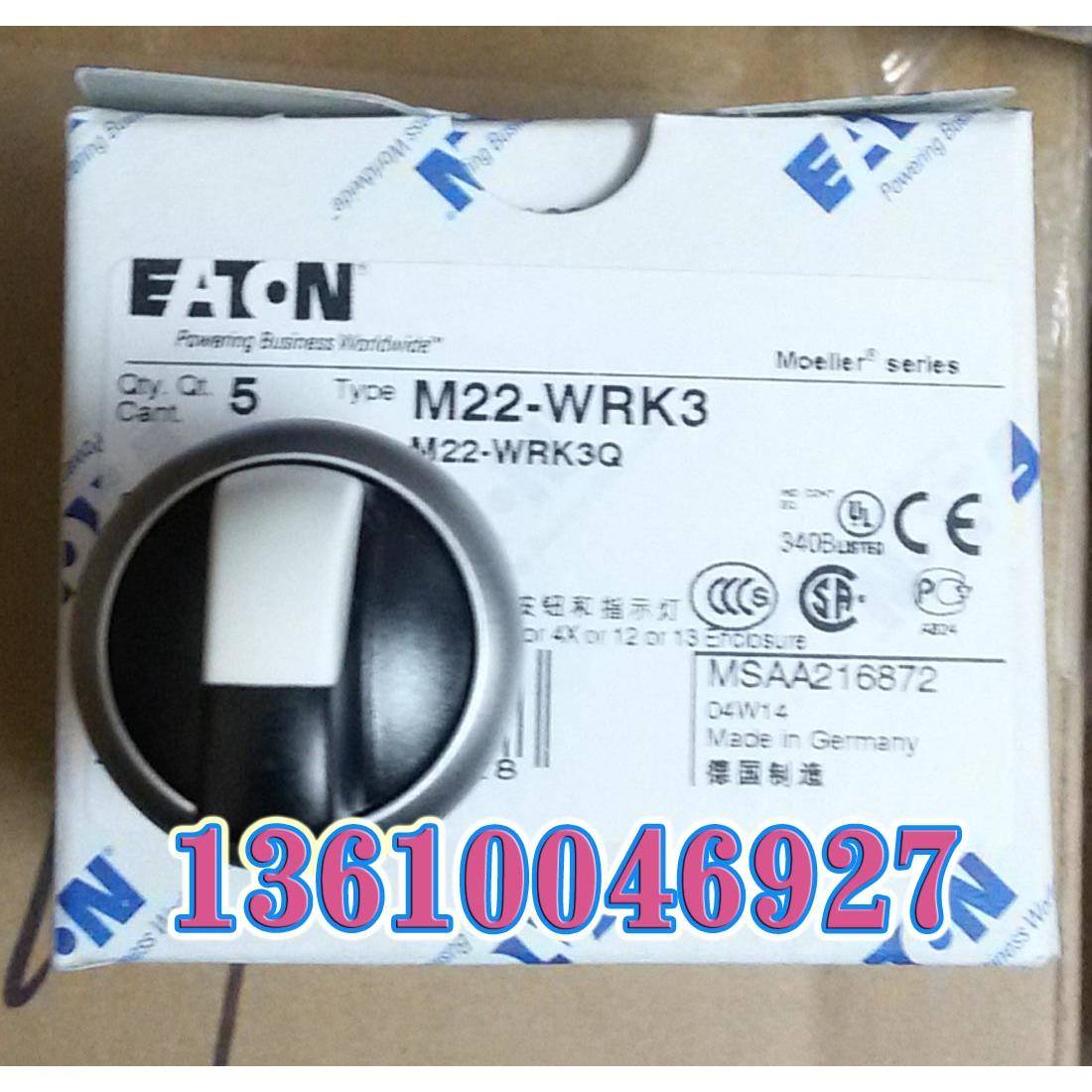EATON MOELLER穆勒M22-WRK3选择按钮头原装正品现货