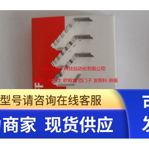 EL4104 EL4012 倍福模块全新原装议价 现货